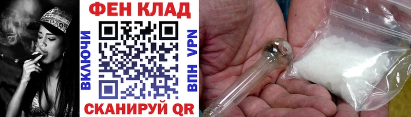 hydra онион  Могоча  Амфетамин 97% 