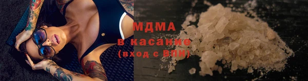 марки lsd Алексеевка