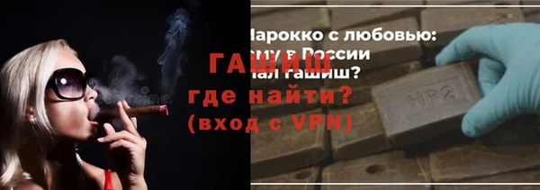 стаф Покров