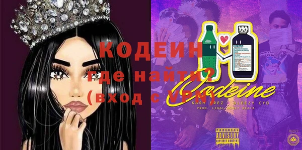 марки lsd Алексеевка