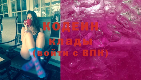 марки lsd Алексеевка
