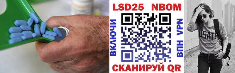 ЛСД экстази ecstasy  Могоча 